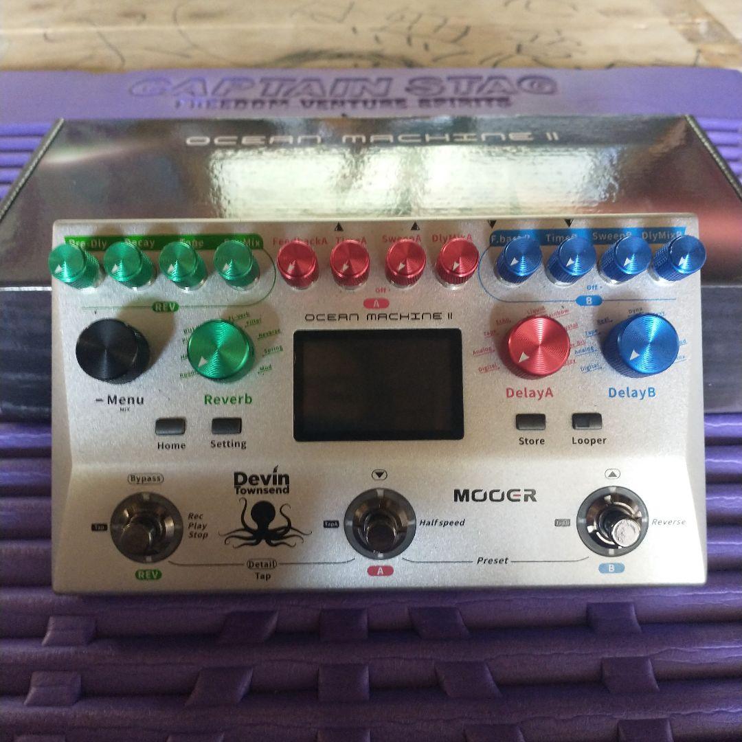 ギター MOOER OCEAN MACHINE II