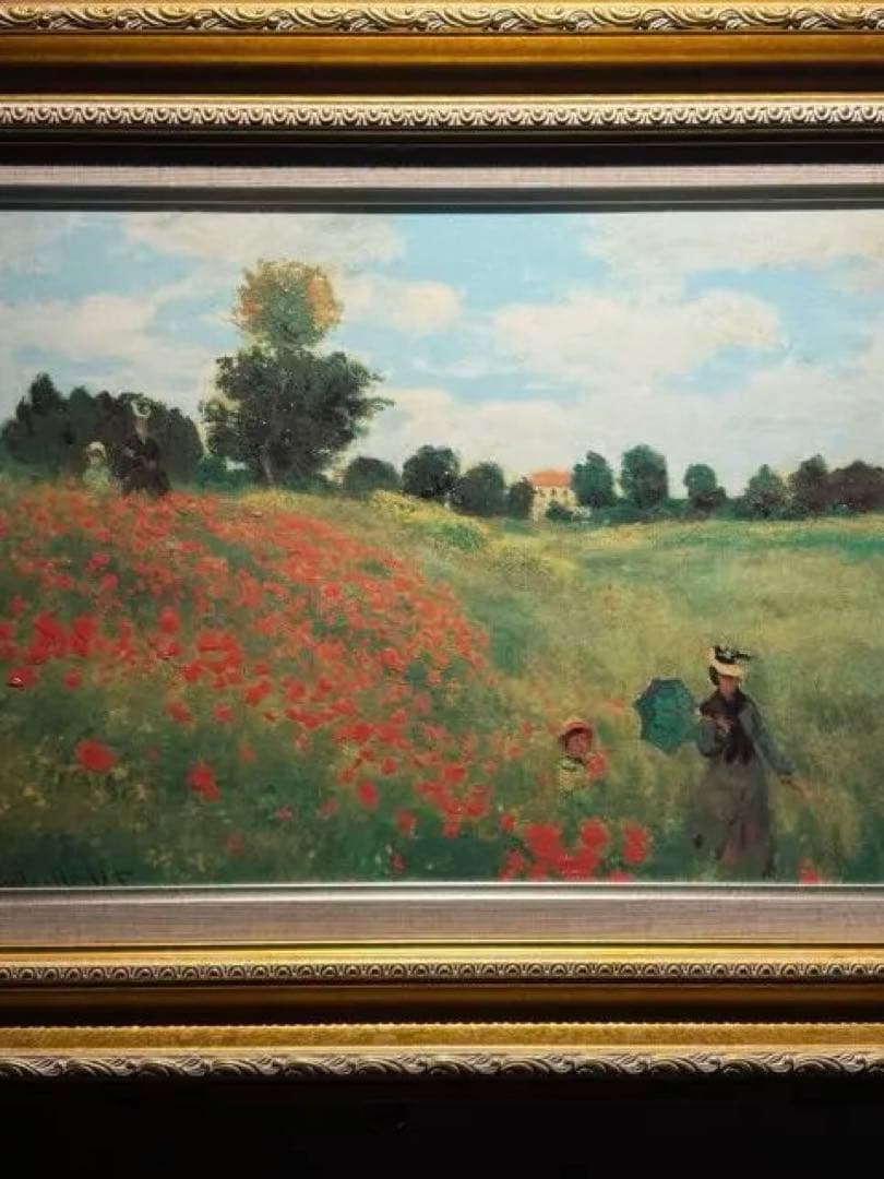 Claude Monet 【アルジャントゥイユのひなげし】