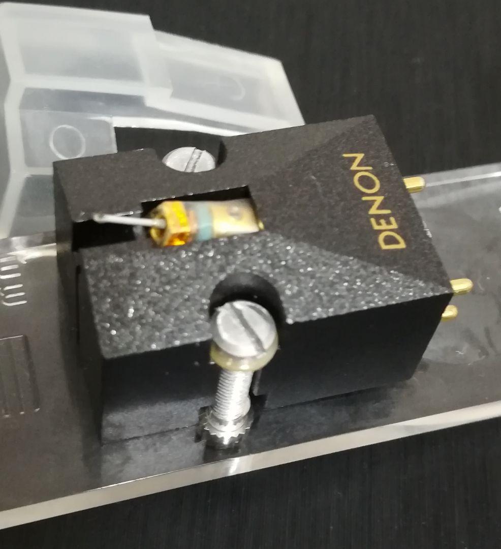DENON MCカートリッジ DL-103LC2 音質たいへん良好です