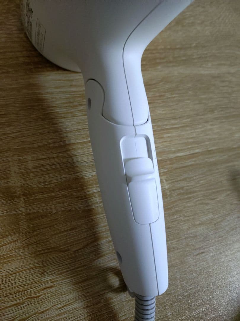 Panasonic ヘアドライヤー ナノケア eh-na0g