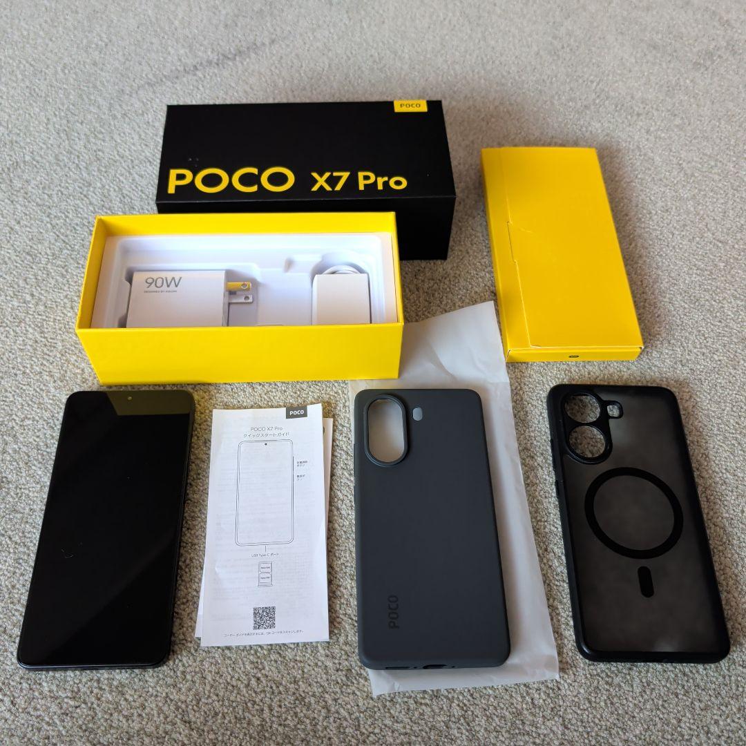 Xiaomi POCO X7 Pro 8GB+256GB 日本語版 SIMフリー