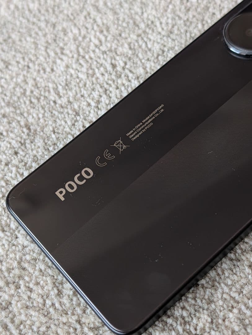 Xiaomi POCO X7 Pro 8GB+256GB 日本語版 SIMフリー