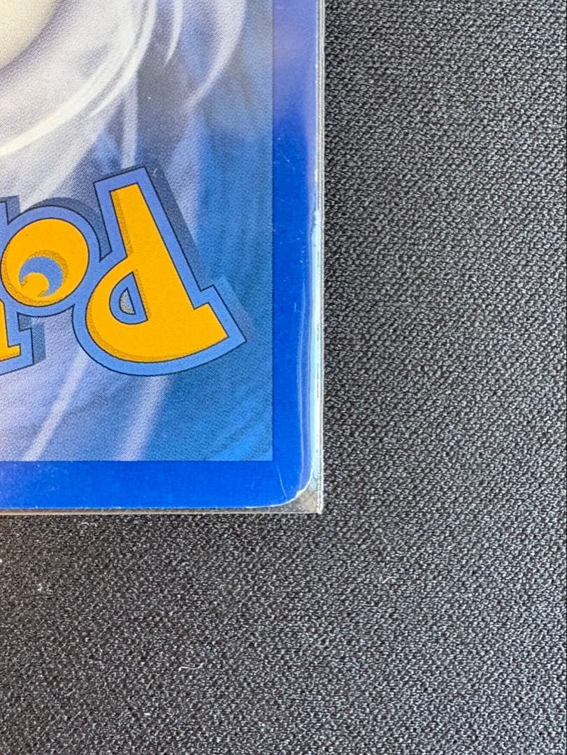 海外版ゲンガーLV.X ☆ Pt4 アルセウス光臨 043/090