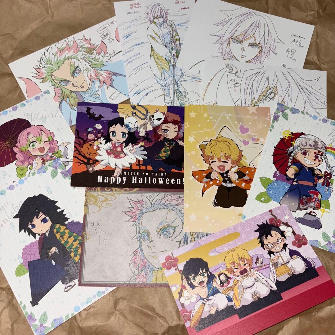 鬼滅の刃 ポストカード イラストカード まとめ売り 原作