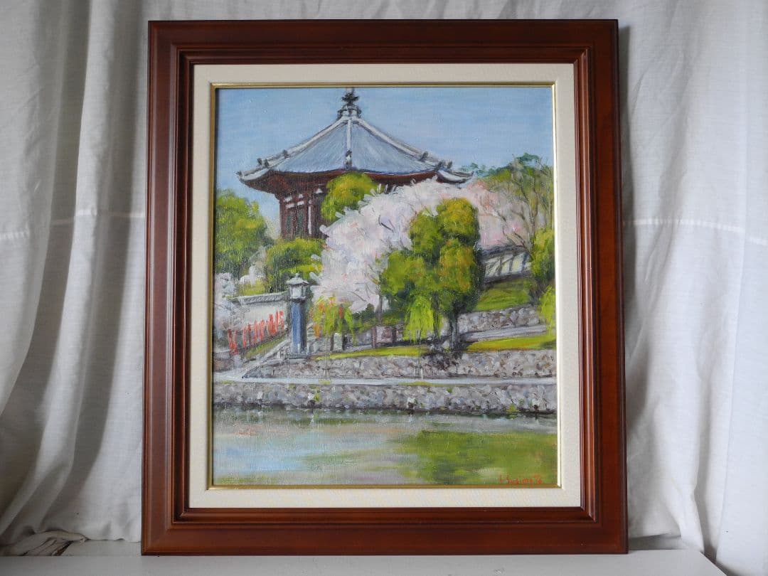 油絵南円堂の桜
