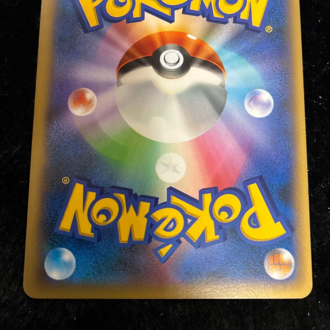 カメックスEX SR XY1 コレクションY 061/060