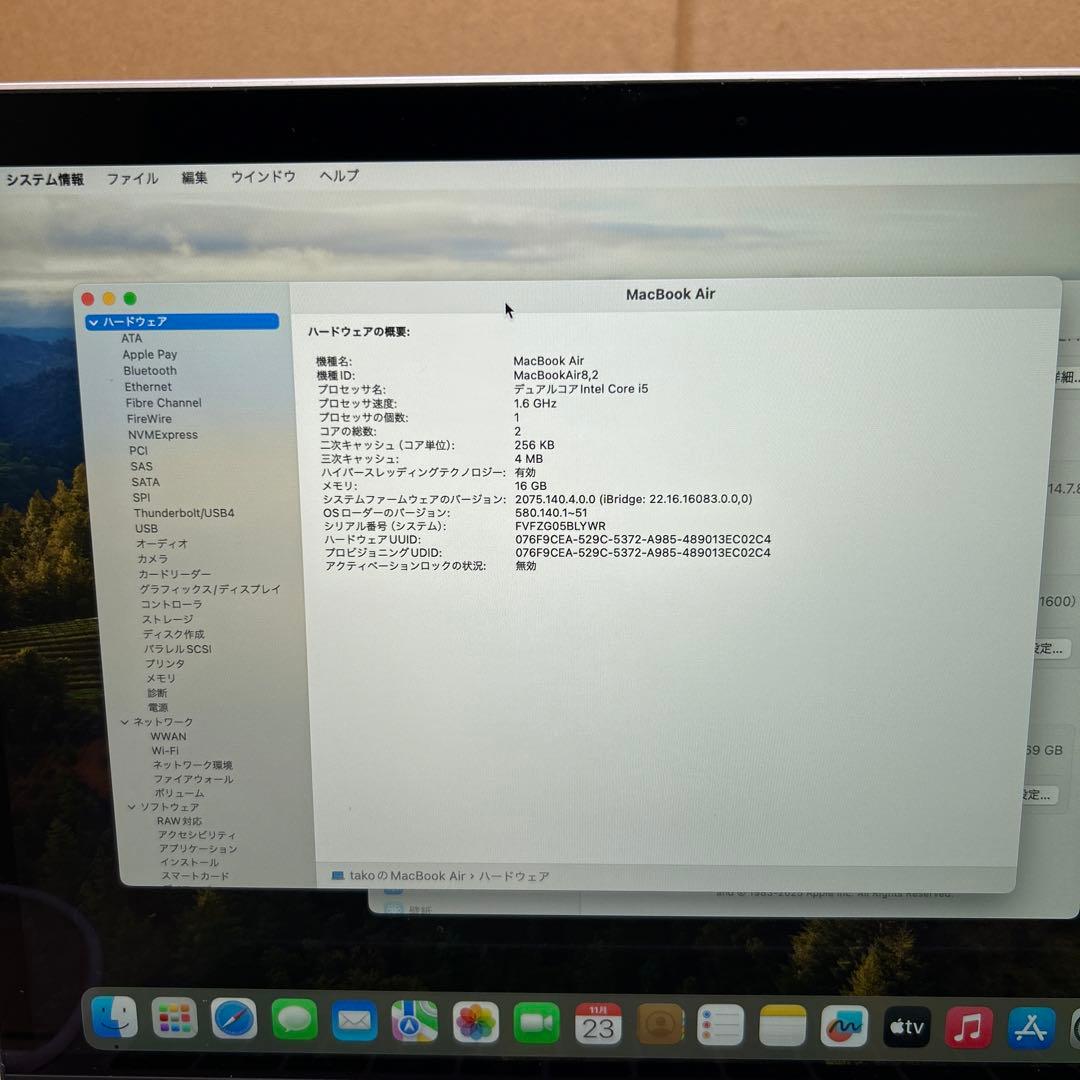 Apple MacBook Air 2019 13インチ　16GB