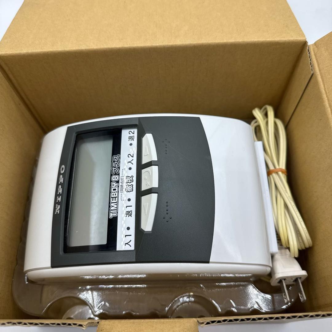 NIPPO ニッポー　タイムレコーダー　タイムボーイ8プラス 外箱付き