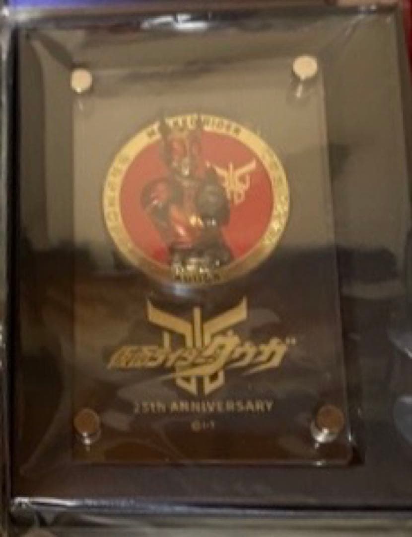 仮面ライダークウガ　フィギュア