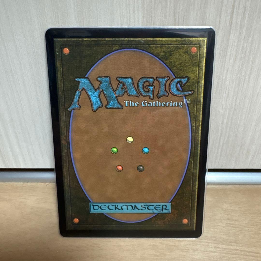 MTG FF ディアボロス 非foil ストアチャンピオンシップ プロモ 英語版