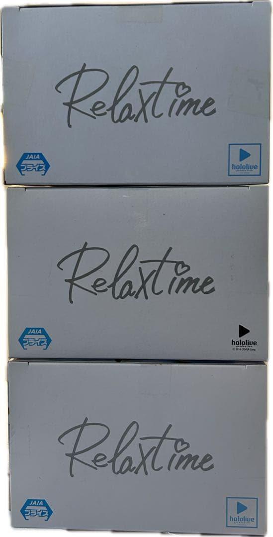 ホロライブ　リラックスタイム　３点セット　宝鐘マリン　白上フブキ　星街すいせい
