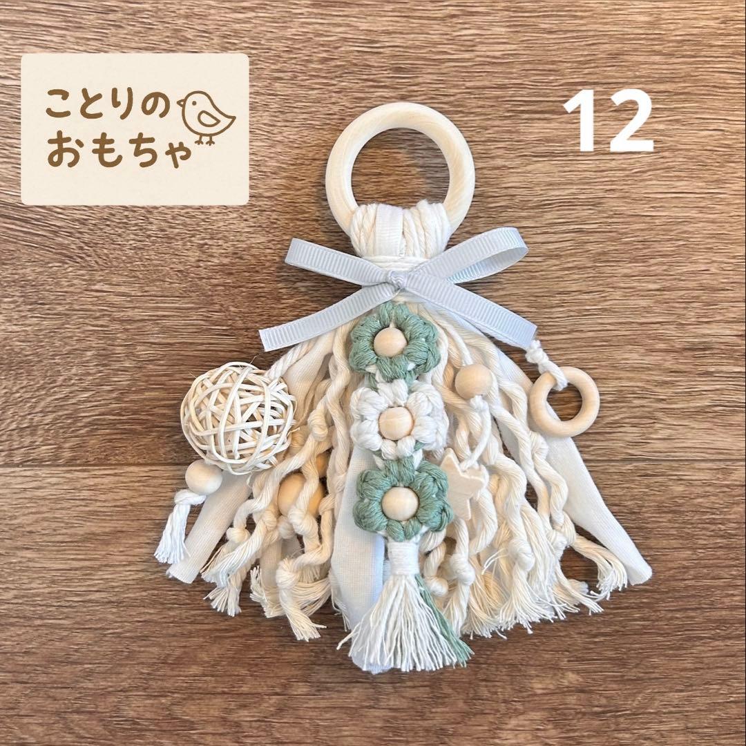 ダッフィーページです