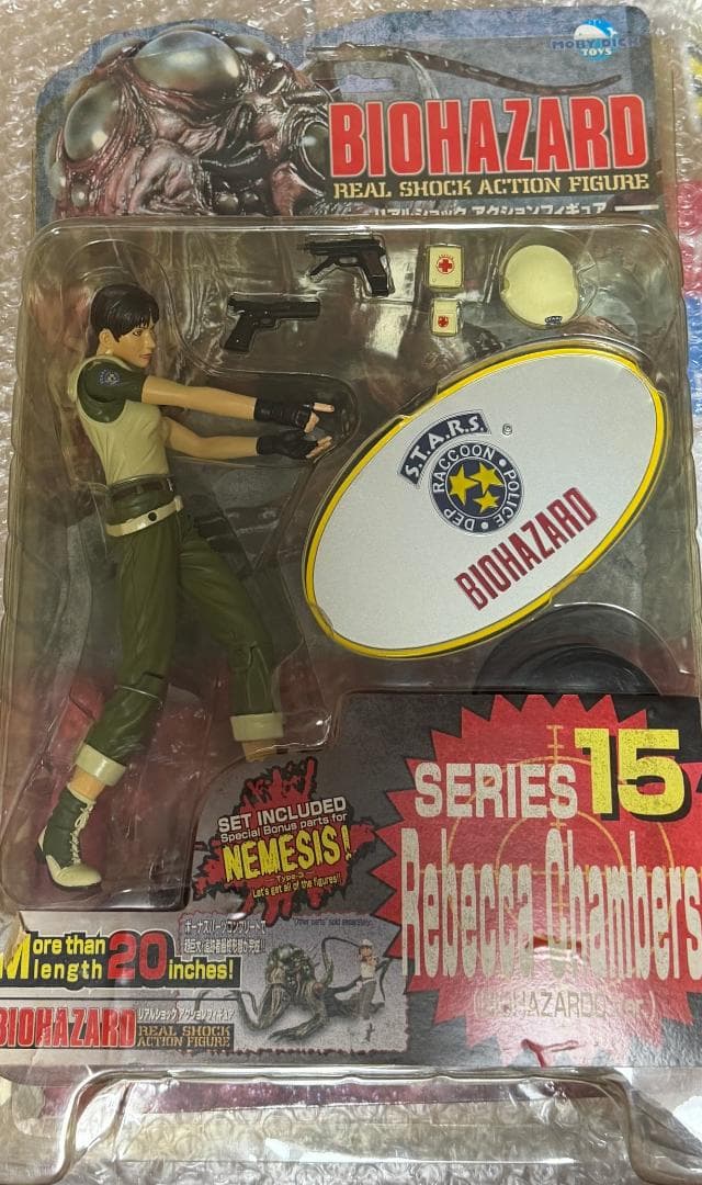 モビーディック　バイオハザード リアルショックアクションフィギュア レベッカ