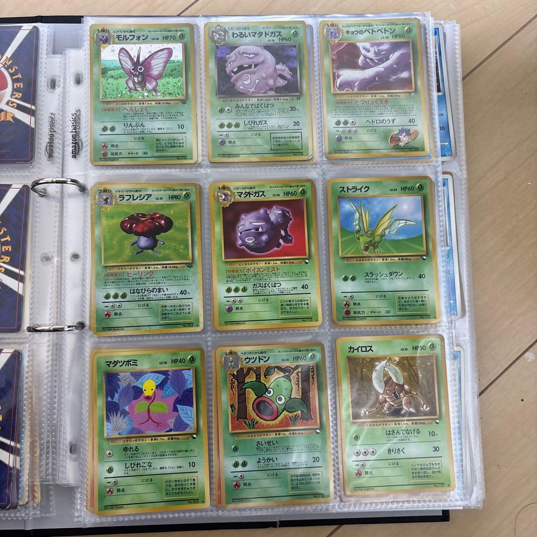 ポケモンカード引退品大量