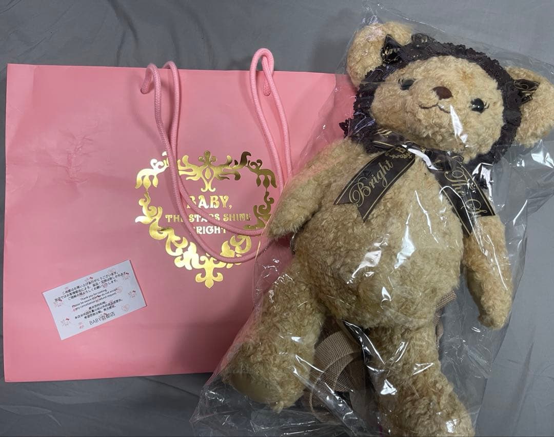 B49UK857 店舗限定　くまくみゃリュックミニ　ミルクティ