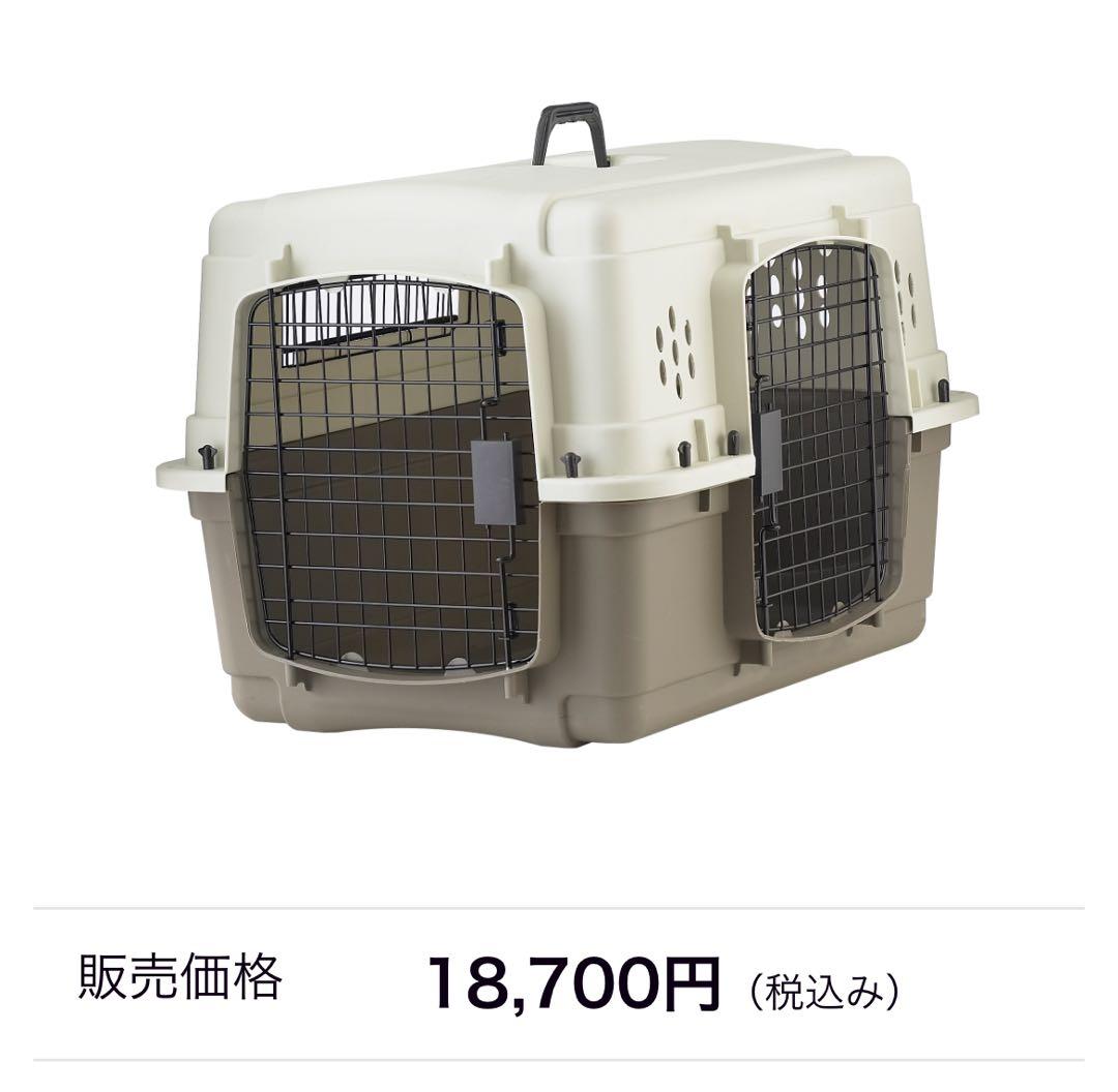 小型犬用バリケン　ペットロッジ DDクレート Sサイズ