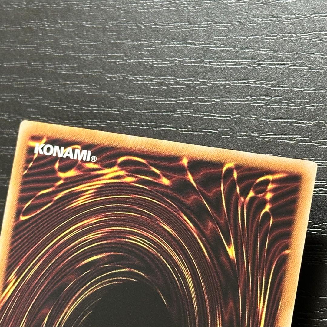 遊戯王 白き森のリゼット 聖徒リゼット 25th 4枚セット