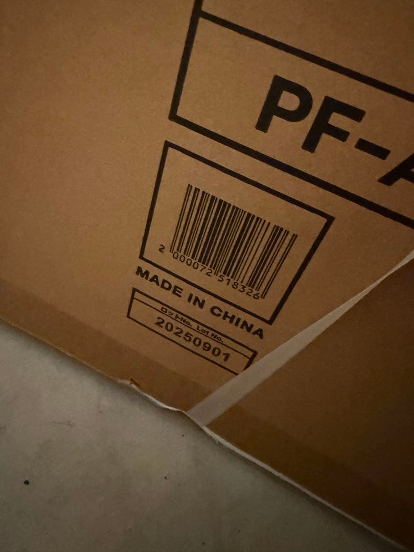 新品未開封未使用 アイリスオーヤマ冷凍庫31L PF-A31FD-W ホワイト