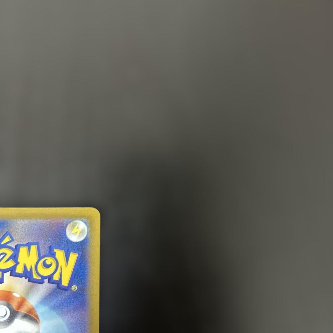 ミュウex sar シャイニートレジャー