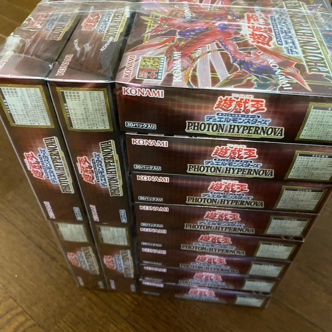 遊戯王 PHOTON HYPERNOVA フォトンハイパーノヴァ 12BOX箱