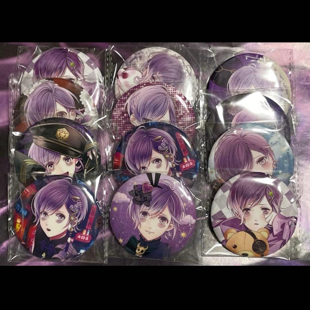 ディアラバ 逆巻カナト 缶バッジ セット まとめ売り