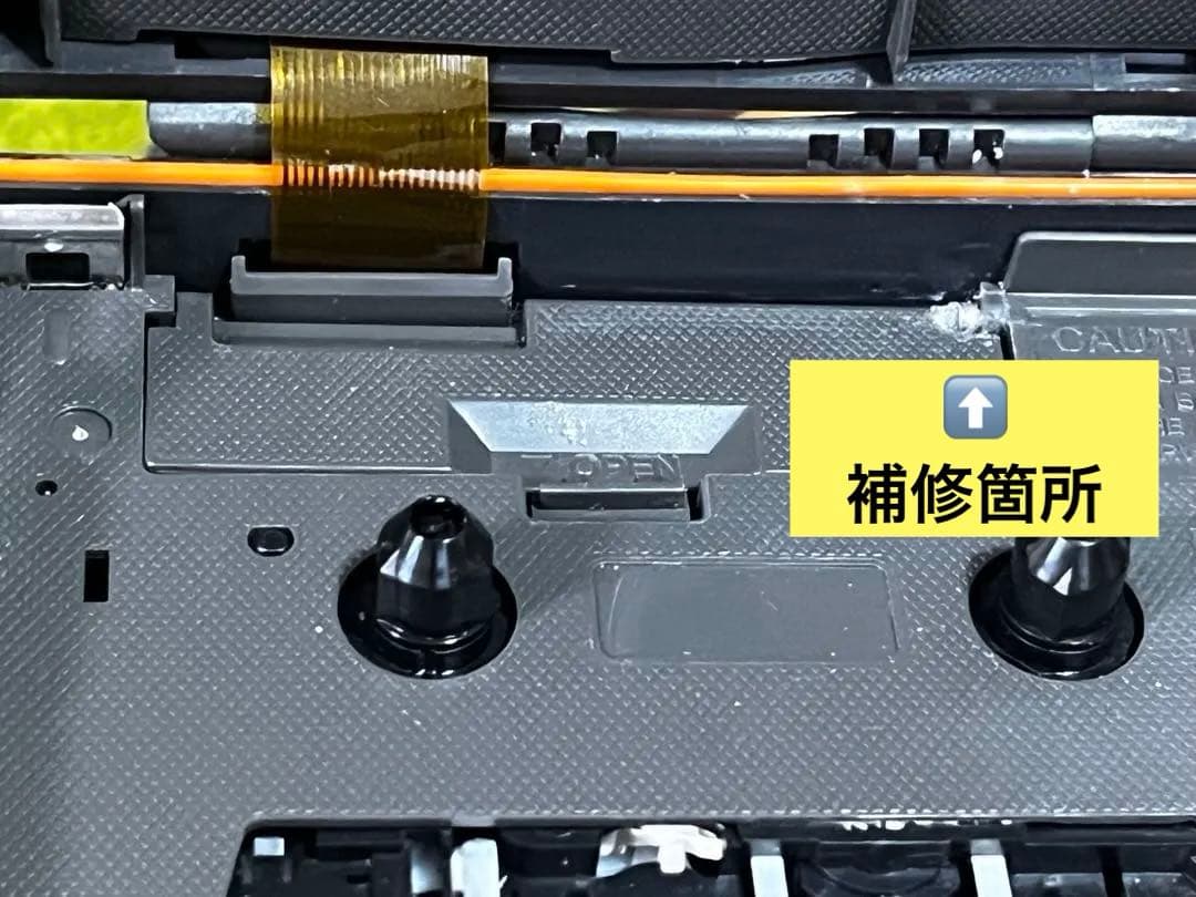 【整備】Panasonic SHOCK WAVE RQ-SW20 迷彩 【完動】