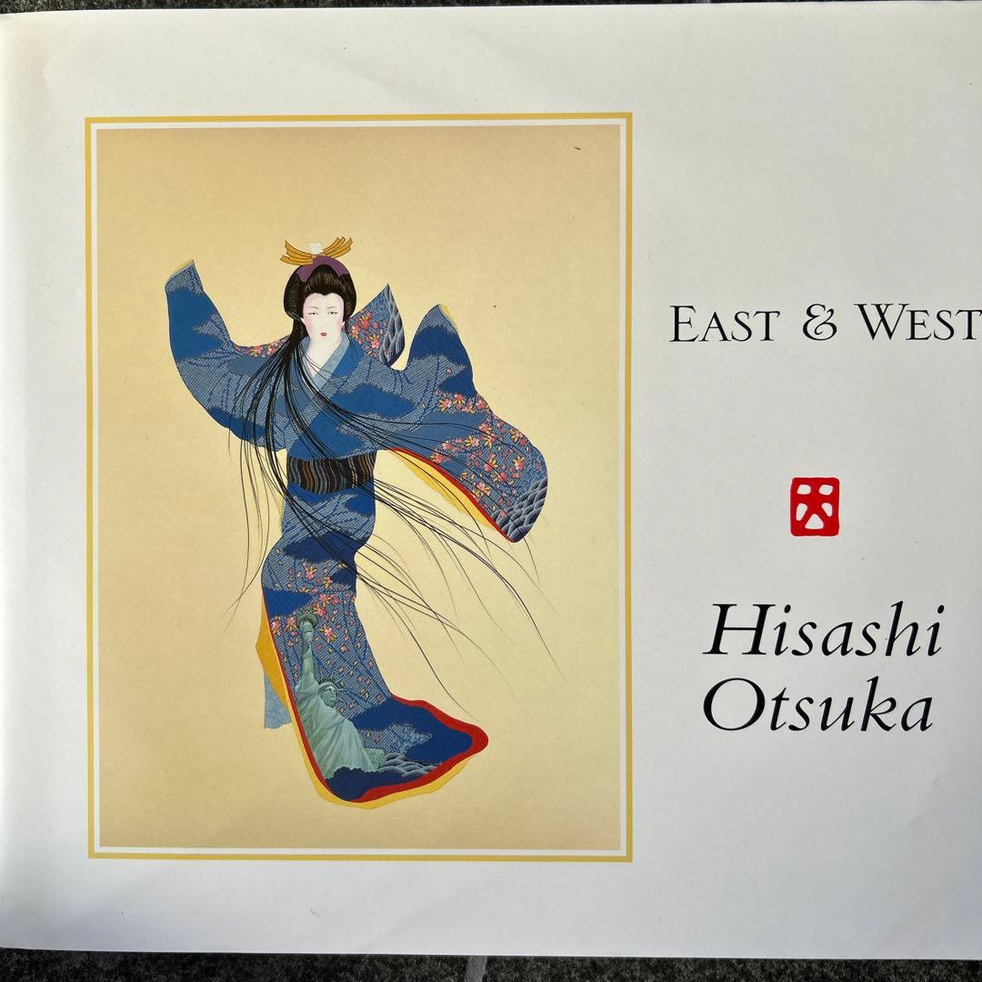 絵画 East&West:The paintings of HisashiOtsuka