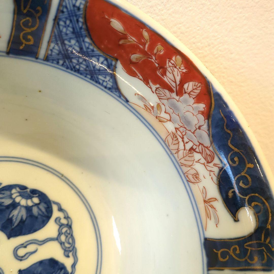 古伊万里焼 色絵 金彩 鉢 盛鉢