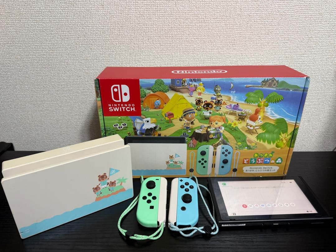 Nintendo Switch あつまれ どうぶつの森 あつもり 本体