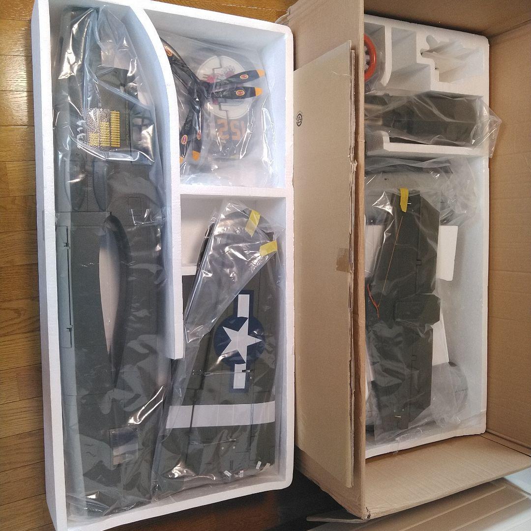 スカイフライトホビーB25 2000㎜　大型電動ラジコン　フタバ10J送受信機付