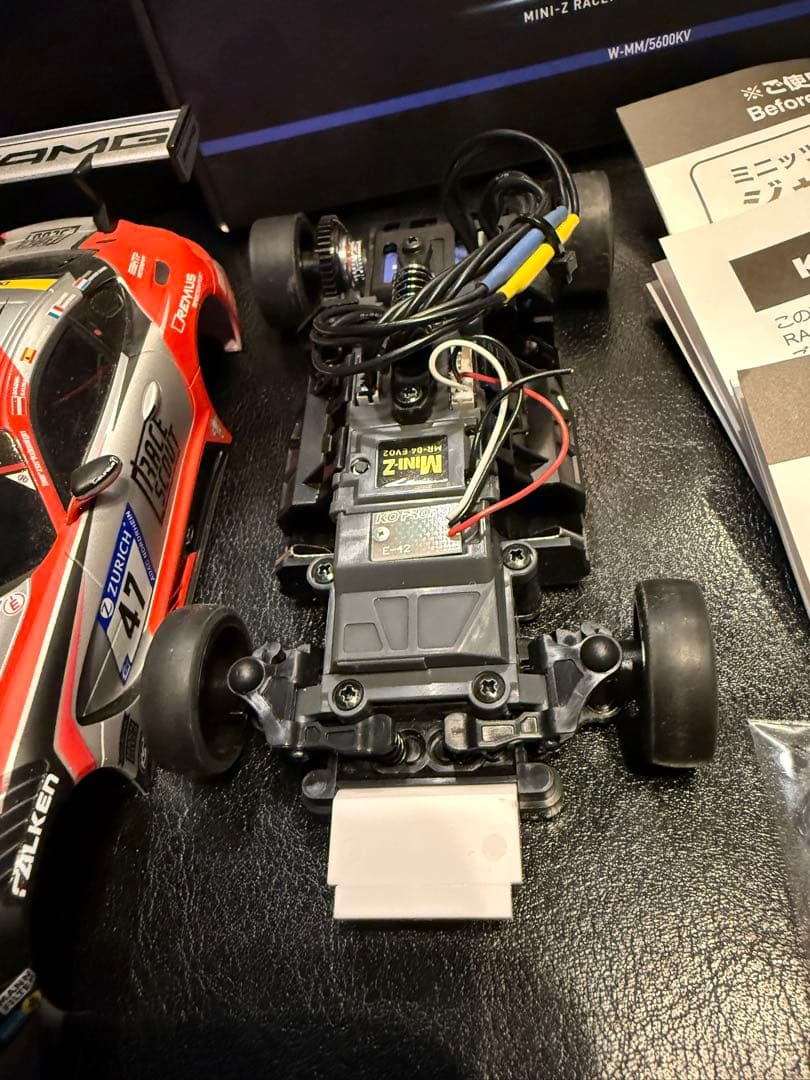 京商　ミニッツ　MR04EVO 青モーター　オプション　ボディセット
