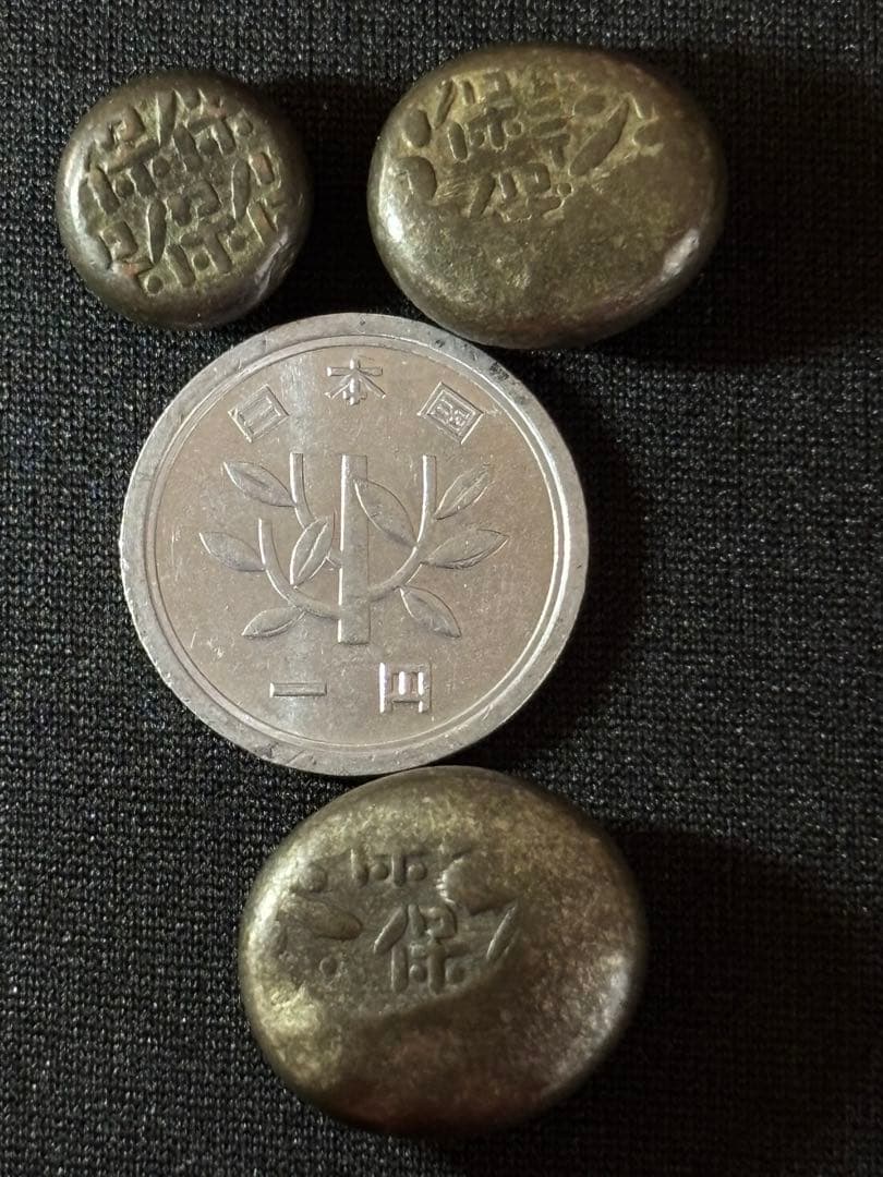 オ*ア様 天保豆板銀 3ヶセット