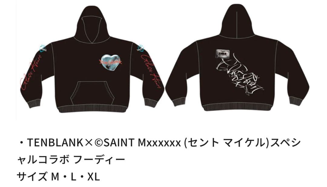 TENBLANK×SAINT Mxxxxxx フーディー　 L セントマイケル