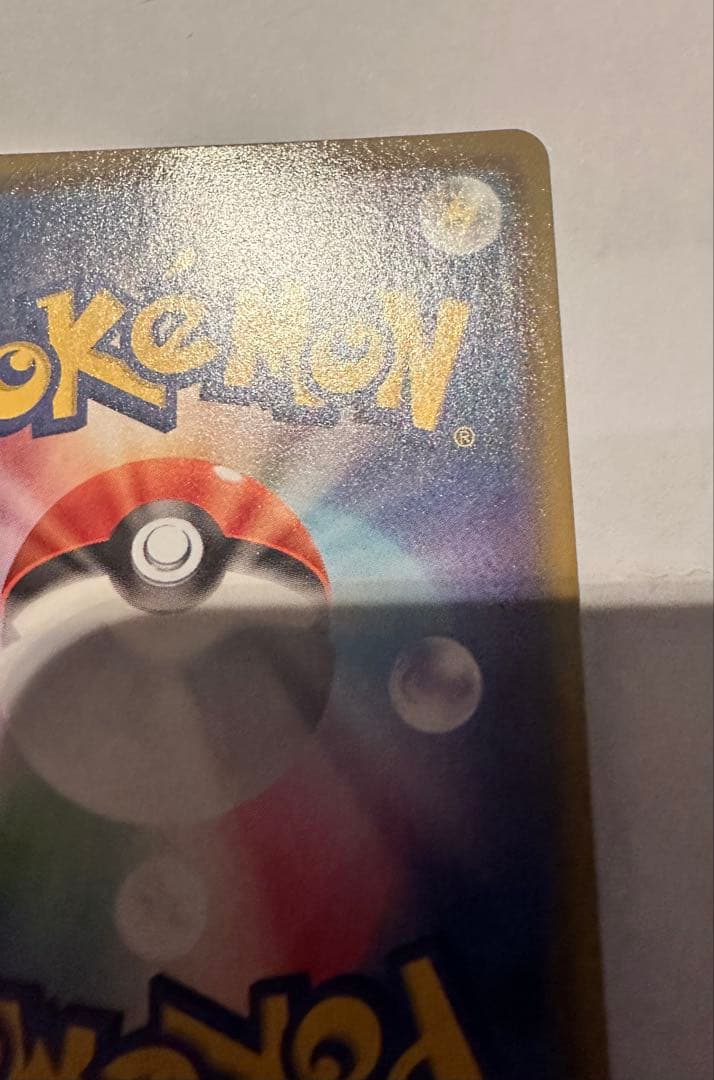 ポケモンカード ミュウ 25th