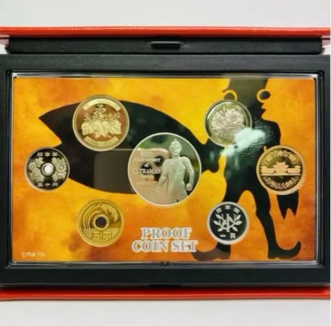 ウルトラマンシリーズ　放送開始５０年2016プルーフ貨幣セット　新品未開封