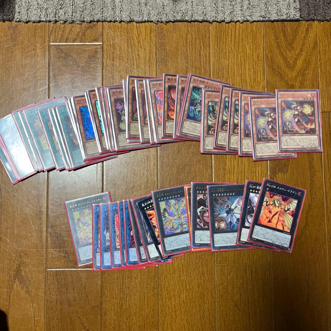 遊戯王　完全引退まとめ売り