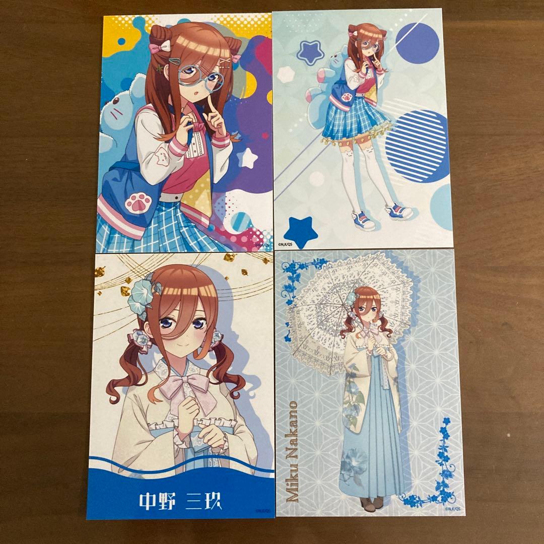 五等分の花嫁　アタリつきブロマイド　ホロスコープ　アクリルアートボード・アクキー