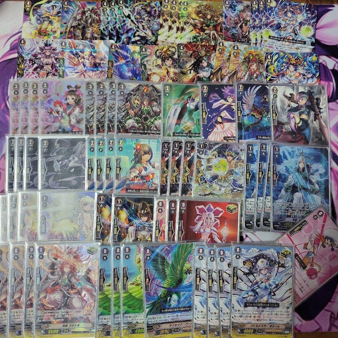 Vスタンダード スサノオデッキとパーツ