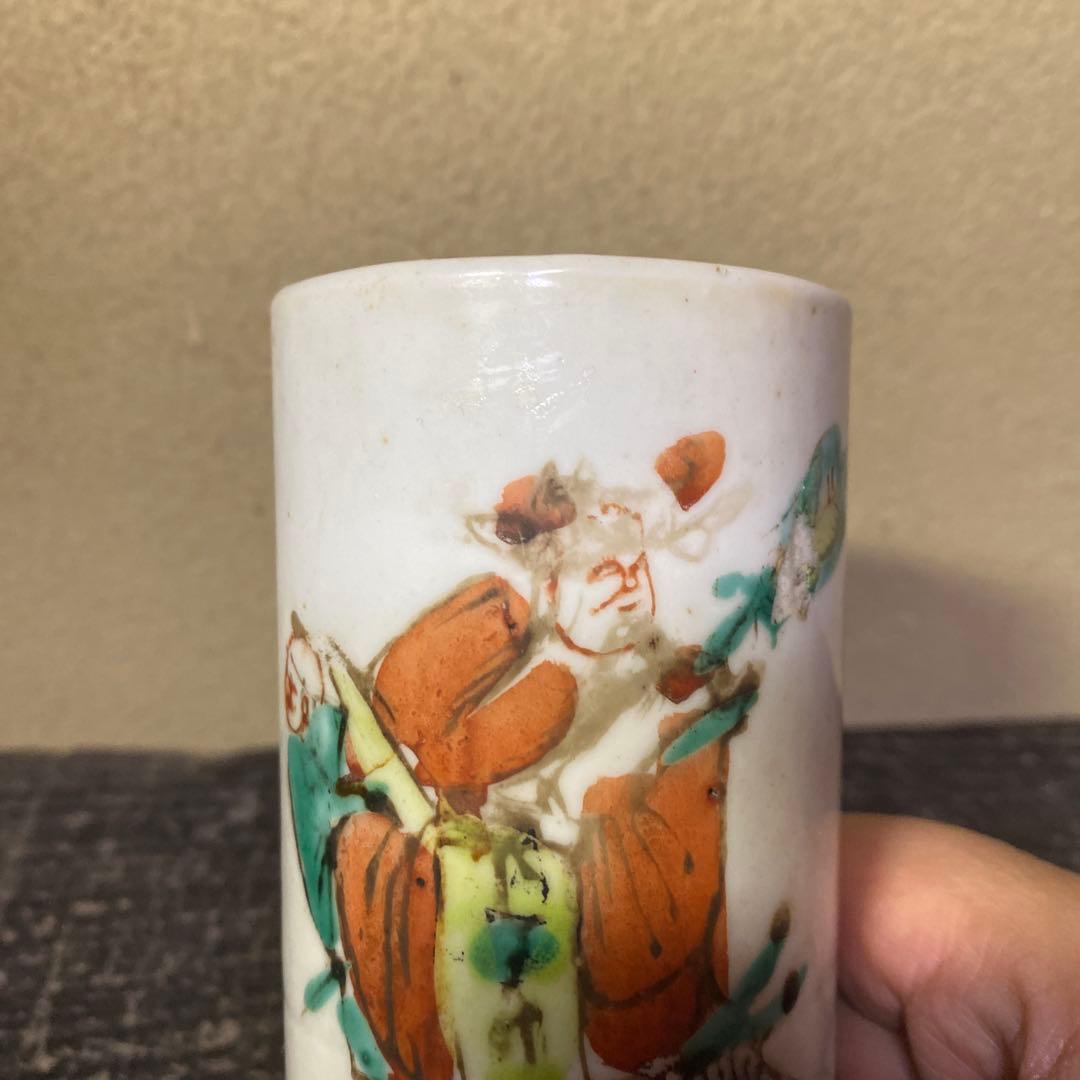 中国古玩　粉彩人物文湯呑