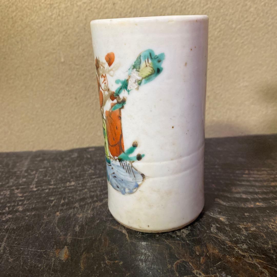 中国古玩　粉彩人物文湯呑