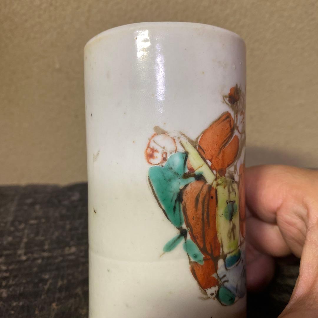 中国古玩　粉彩人物文湯呑