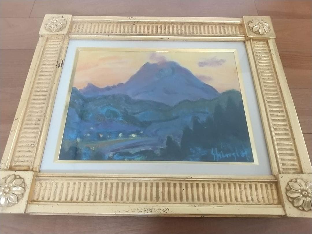 油彩画 「浅間夕景」油絵 絵画 F4 風景画 アート 額装 額縁 古径