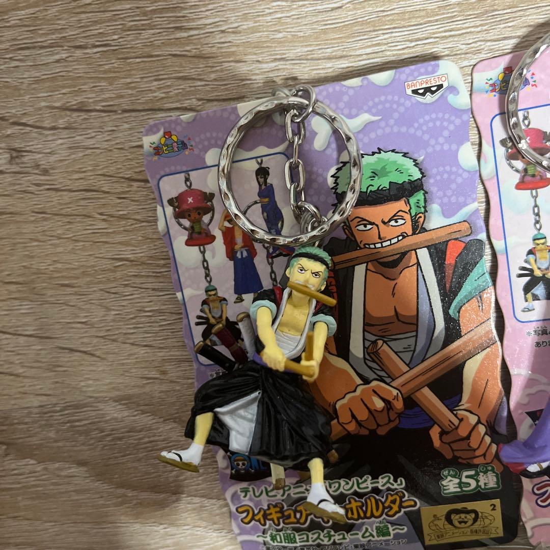 One Piece ワンピースフィギュアキーホルダー和服コスチューム編5点セット