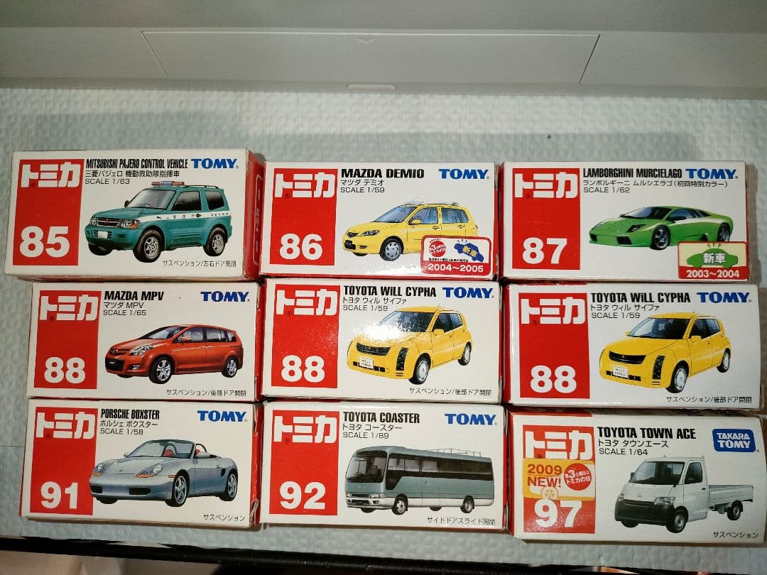 トミカ 67台 まとめ 廃版品