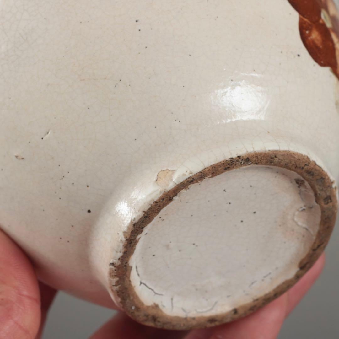 色絵 茶碗 古美術 古道具 茶道具 茶席 アンティーク