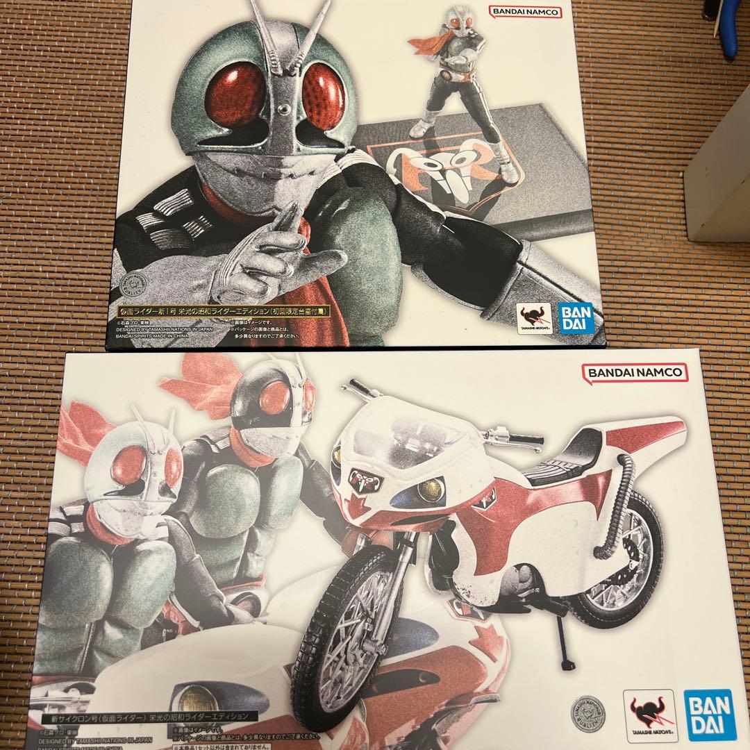 真骨彫　仮面ライダー新1号　s.h.figuarts サイクロン号