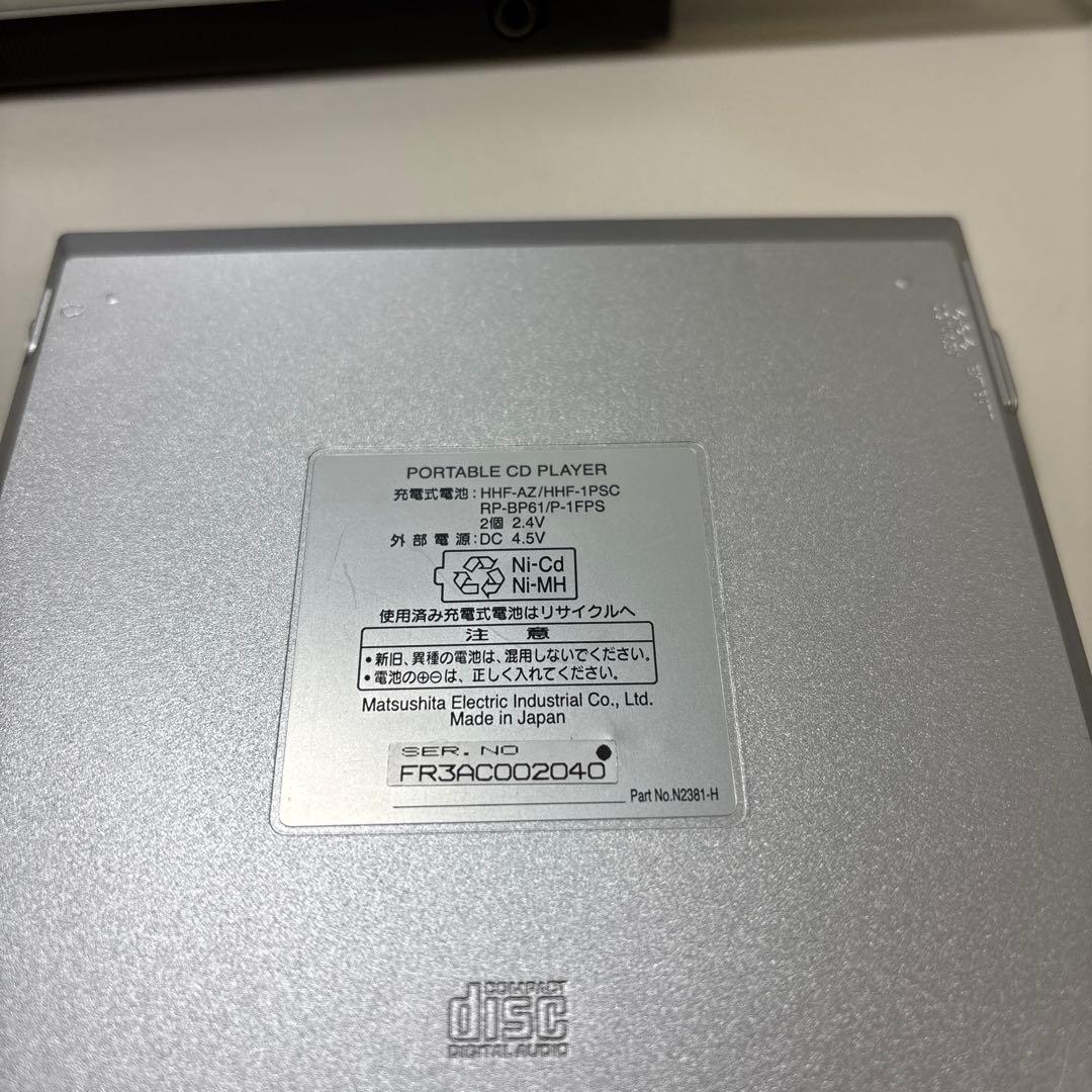 【動作品】Panasonic SL-J900 ポータブルCDプレーヤー ゴールド