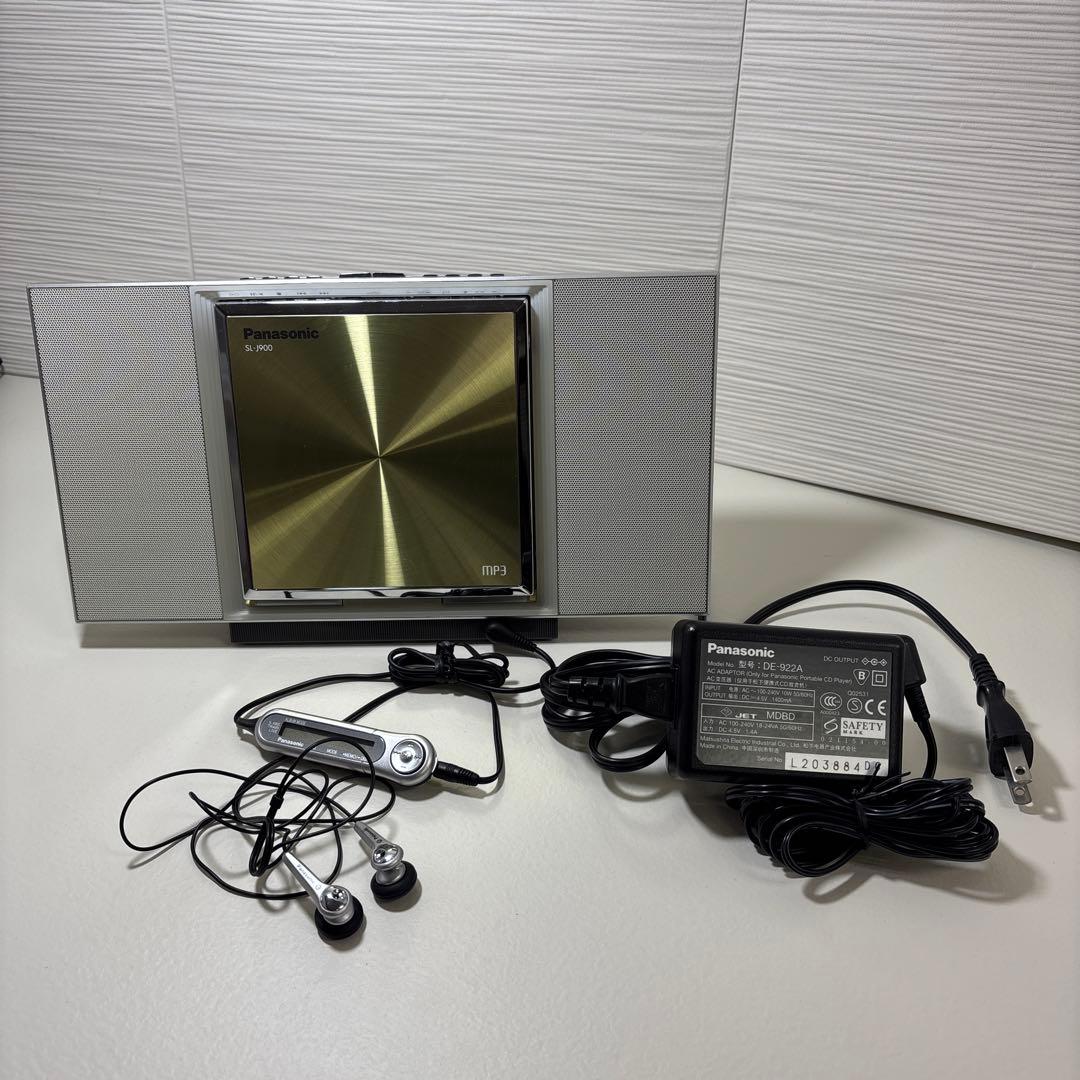 【動作品】Panasonic SL-J900 ポータブルCDプレーヤー ゴールド