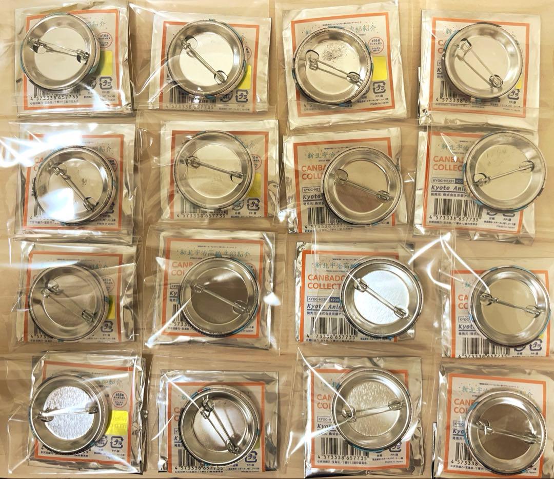 響け！ユーフォニアム 新北宇治高校吹部紹介 缶バッジ 第4弾 コンプセット