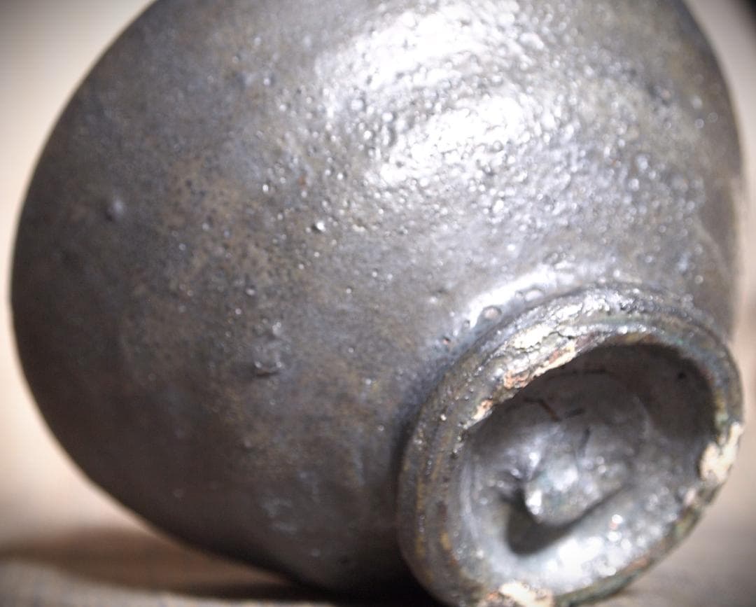 人気作家★加地学【師：森岡成好】★窯変黒茶碗E